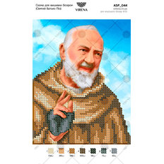 изображение: схема для вышивки бисером Святейший Отец Пио