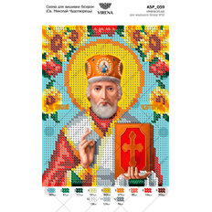 изображение: икона для вышивки бисером Святой Николай Чудотворец