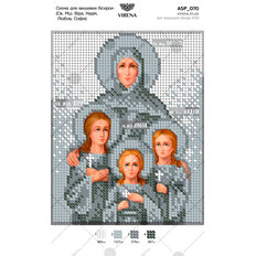 изображение: икона для вышивки бисером Св. Мч. Вера, Надежда, Любовь и мать их София