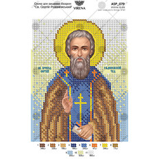 изображение: икона, вышитая бисером, Св. Сергий Радонежский изображение: икона, вышитая бисером, Св. Сергий Радонежский