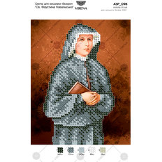 изображение: схема для вышивки бисером Святая Фаустина Ковальская