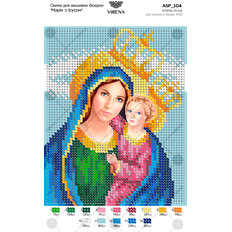 изображение: икона для вышивки бисером Мария с Иисусом