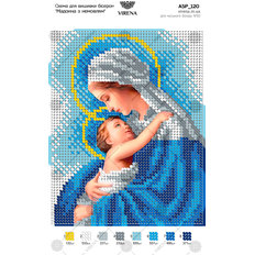 изображение: икона для вышивки бисером Мадонна с младенцем