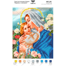 изображение: схема для вышивки бисером Мадонна с младенцем