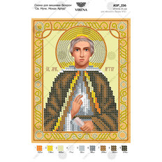 изображение: икона для вышивки бисером Св. Мч. Монах Артур изображение: икона для вышивки бисером Св. Мч. Монах Артур