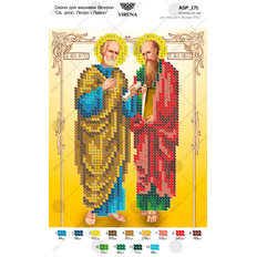 изображение: икона для вышивки бисером Св апостолы Петр и Павел