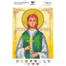 изображение: икона, вышитая бисером, Св. Мца. Злата