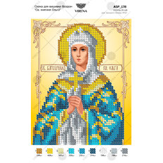 изображение: икона, вышитая бисером, Св. княгиня Ольга