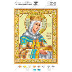 изображение: икона, вышитая бисером, Святая равноапостольная царица Елена изображение: икона, вышитая бисером, Святая равноапостольная царица Елена
