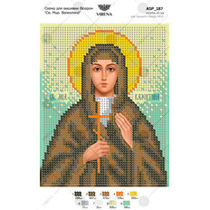 изображение: икона, вышитая бисером, Св. Мца. Валентина изображение: икона, вышитая бисером, Св. Мца. Валентина