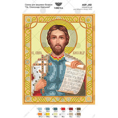 изображение: икона для вышивки бисером Св. Александр Невский изображение: икона для вышивки бисером Св. Александр Невский