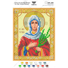 изображение: икона, вышитая бисером, Св. Мца. Татьяна Римская изображение: икона, вышитая бисером, Св. Мца. Татьяна Римская