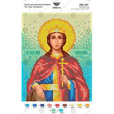 изображение: икона, вышитая бисером, Св. Мца. Катерина изображение: икона, вышитая бисером, Св. Мца. Катерина