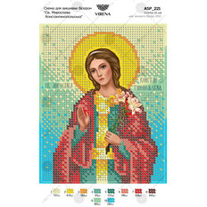 изображение: икона, вышитая бисером, Св. Мирослава Константинопольская изображение: икона, вышитая бисером, Св. Мирослава Константинопольская