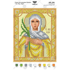 изображение: икона, вышитая бисером, Св. Мца. Лидия