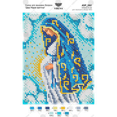 изображение: схема для вышивки бисером Дева Мария Беременна