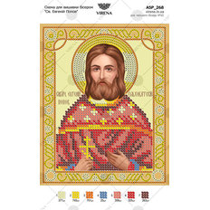 изображение: икона для вышивки бисером Св. Евгений Попов