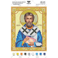 изображение: икона для вышивки бисером Св. Валентин епископ Интерамский