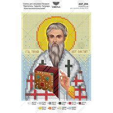 изображение: икона для вышивки бисером Святитель Тарасий, Патриарх Константинопольский