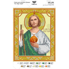 изображение: икона для вышивки бисером Святой Иуда Фаддей