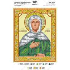 изображение: икона для вышивки бисером Св. Блаженная Матрона Московская