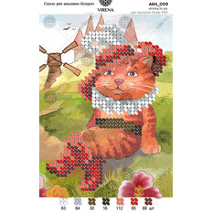 фото: картина, вышитая бисером, Кот в сапогах