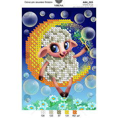 изображение: картина, вышитая бисером, Овечка