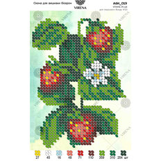 фото: картина, вышитая бисером, Клубника фото: картина, вышитая бисером, Клубника