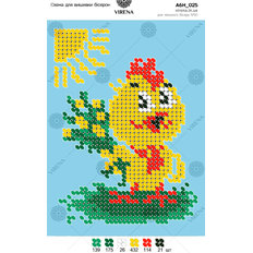 фото: картина, вышитая бисером, Цыплёнок фото: картина, вышитая бисером, Цыплёнок