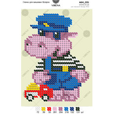 фото: картина, вышитая бисером, Поросёнок фото: картина, вышитая бисером, Поросёнок