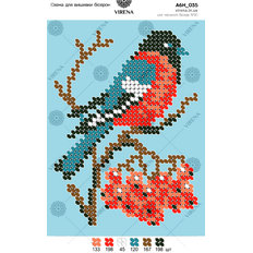 фото: картина, вышитая бисером, Снегирь фото: картина, вышитая бисером, Снегирь