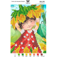 фото: картина, вышитая бисером, Девочка с подсолнухом фото: картина, вышитая бисером, Девочка с подсолнухом