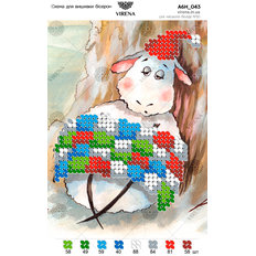 фото: картина, вышитая бисером, Овечка