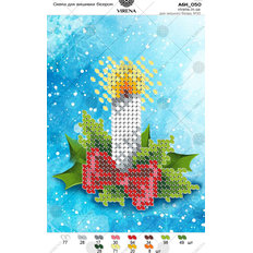 фото: картина, вышитая бисером, Новогодняя свеча