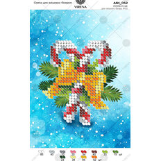 фото: картина, вышитая бисером, Новогодние сладости