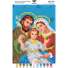 изображение: икона, вышитая бисером, Святое Семейство
