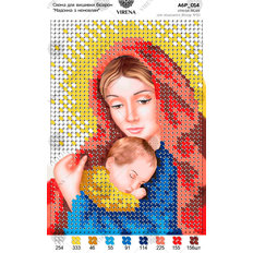 изображение: картина, вышитая бисером, Мадонна с младенцем изображение: картина, вышитая бисером, Мадонна с младенцем