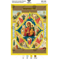 изображение: икона, вышитая бисером, БМ Неопалима Купина
