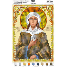 изображение: икона, вышитая бисером, Св. Муч. Ксения