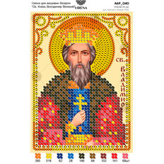 изображение: икона, вышитая бисером, Св. Князь Владимир Великий