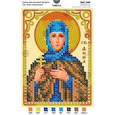 изображение: икона, вышитая бисером, Св. Анна Кашинская