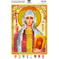 изображение: икона, вышитая бисером, Св. Равноапостольная Нина