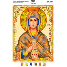изображение: икона, вышитая бисером, Св. Мч. Соломия