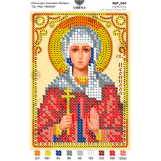 изображение: икона, вышитая бисером, Св. Мца. Неонила