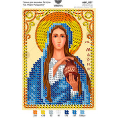 изображение: икона, вышитая бисером, Мария Магдалина