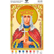 изображение: икона, вышитая бисером, Св. Людмила Чешская
