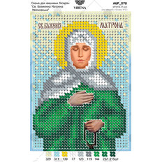 изображение: икона, вышитая бисером, Св. Блаженная Матрона Московская