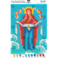 изображение: икона, вышитая бисером, Покров Пресвятой Богородицы