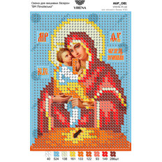 изображение: икона, вышитая бисером, БМ Почаевская