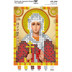 изображение: икона, вышитая бисером, Св. Неонила